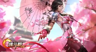 dnf起源哪个属性好 dnf起源版本是多少级